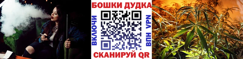 Названия наркотиков Нефтекамск Codein  КОКАИН  СОЛЬ  МЕФ  Гашиш  Метамфетамин 