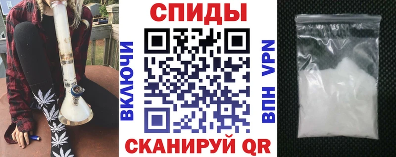 магазин  наркотиков  Нефтекамск  АМФЕТАМИН Розовый 