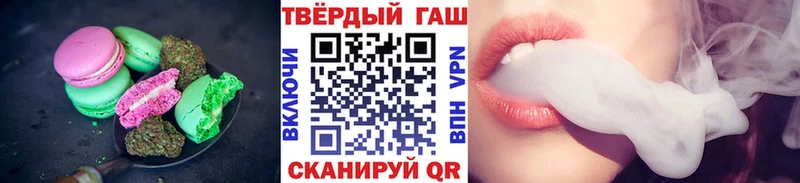 кракен   Нефтекамск  Canna-Cookies конопля  как найти закладки 
