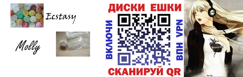 Экстази Punisher  закладки  Нефтекамск 