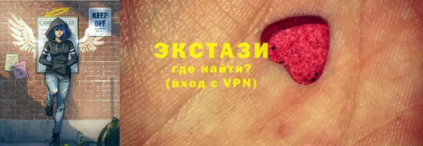 гашик Елизово