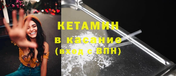гашик Елизово
