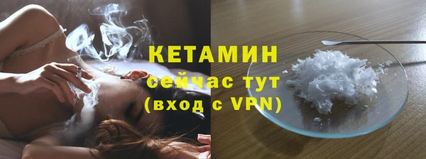 гашик Елизово
