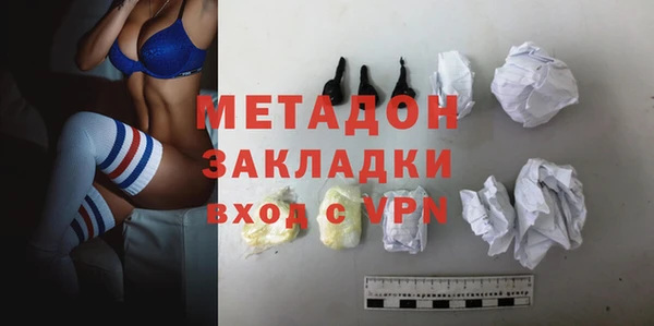 гашик Елизово