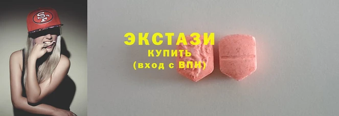 гашик Елизово