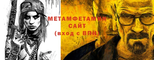 гашик Елизово