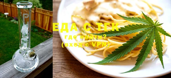 гашик Елизово