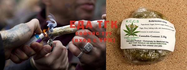 гашик Елизово