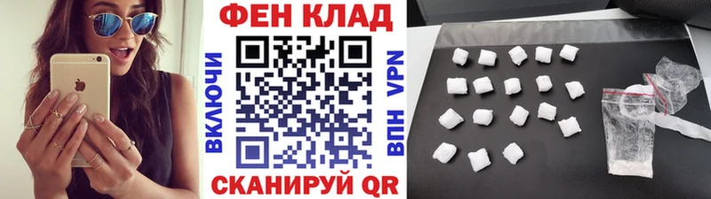 Метамфетамин мет  Нефтекамск 